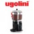 Ugolini Hot Chocolate Machine Spares